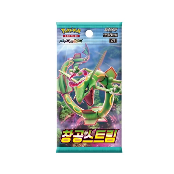 Pokemon Booster Pakke - Sword & Shield S7R: Blue Sky Stream *KOREANSK*
