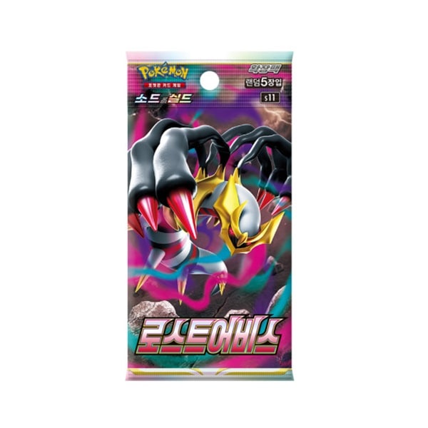 Pokemon Booster Pakke - Sword & Shield S11: Lost Abyss *KOREANSK*