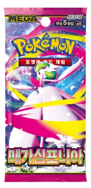 Pokemon Booster Pakke - MEGA M1S: Expansion Pack - Mega Symphonia *KOREANSK*