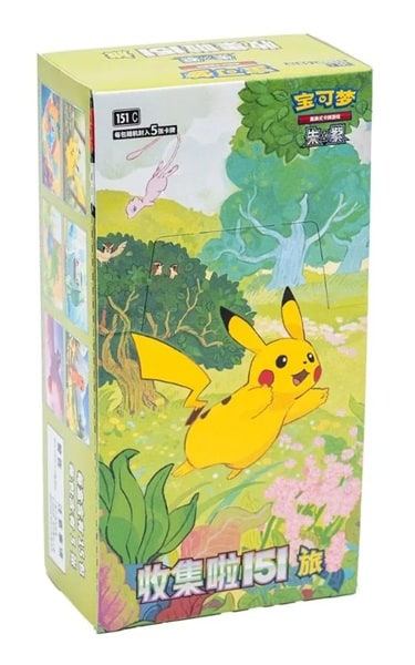 Pokemon Display (Booster Box) - Sword & Shield 151C: Collect 151 Journey *KINESISK/CHINESE* - 15 Boosters