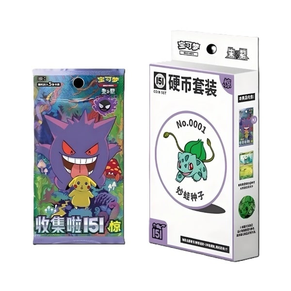 Pokemon Box (KINESISK/CHINESE) Collect 151 Surprises Coin Set (Random Art)