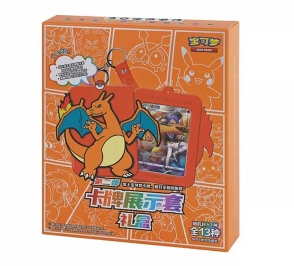 Pokemon Box (KINESISK/CHINESE) - Sword & Shield: Card Display Set Gift Box - Charizard