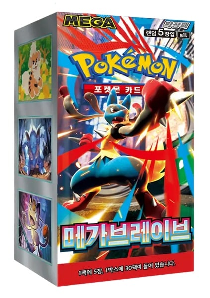 Pokemon Display (Booster Box) - MEGA M1L: Expansion Pack - Mega Brave *KOREANSK* - 30 Boosters