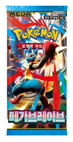 Pokemon Booster Pakke - MEGA M1L: Expansion Pack - Mega Brave *KOREANSK*