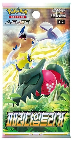 Pokemon Booster Pakke - Sword & Shield S12: Paradigm Trigger *KOREANSK*
