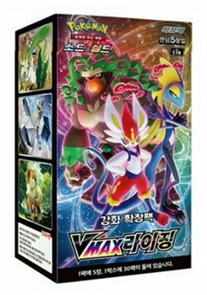 Pokemon Display (Booster Box) - Sword & Shield S1a: VMAX Rising *KOREANSK* - 30 Boosters