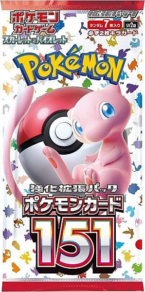 Pokemon Scarlet & Violet SV2a: Pokemon Card 151 *JAPANSK*