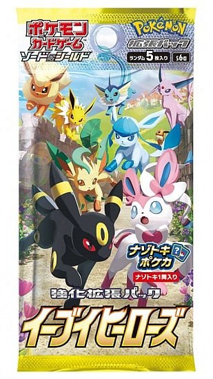 Pokemon Sword & Shield Eevee Heroes *JAPANSK* Booster Pack