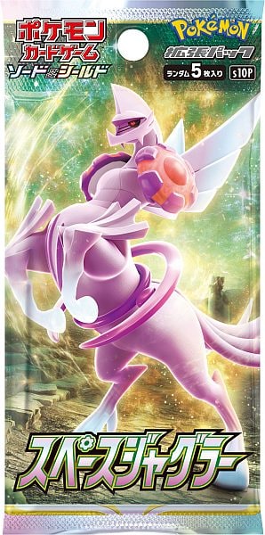Pokemon Booster Pakke - Sword & Shield S10P: Space Juggler *JAPANSK*