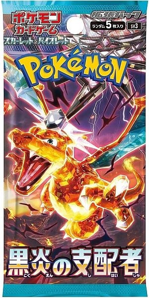 Pokemon Booster Pakke - Scarlet & Violet SV3: Ruler of the Black Flame *JAPANSK*