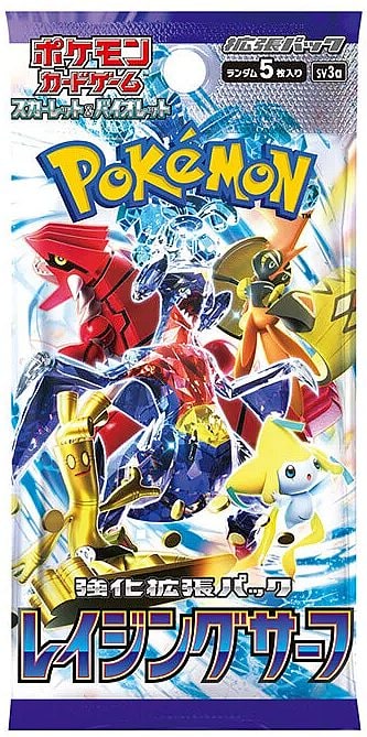 Pokemon Booster Pakke - Scarlet & Violet SV3a: Enhanced Expansion Pack - Raging Surf *JAPANSK*