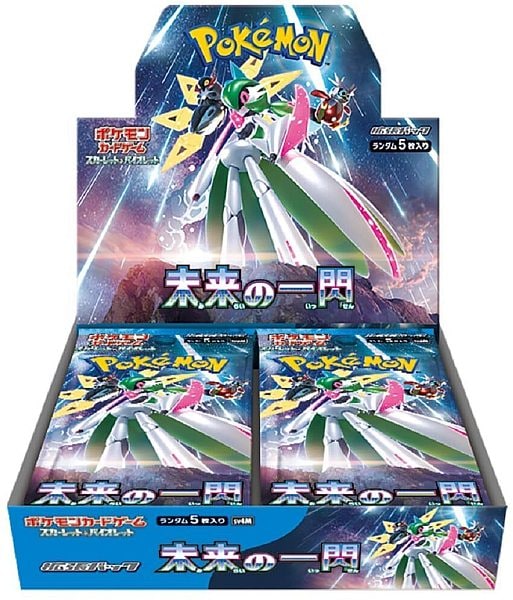 Pokemon Display (Booster Box) - Scarlet & Violet SV4M: Future Flash *JAPANSK* - 30 Boosters