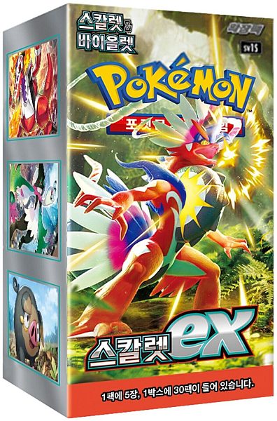 Pokemon Display (Booster Box) - Scarlet & Violet SV1S: Scarlet ex *KOREANSK* - 30 Boosters