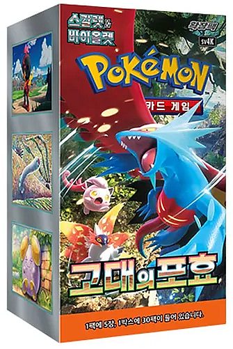 Pokemon *KOREANSK* Booster Box - SV4K: Ancient Roar