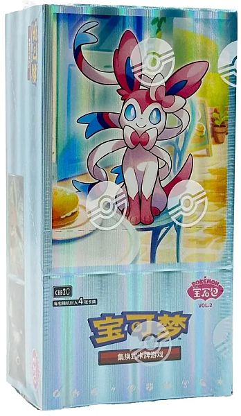 Pokemon Scarlet & Violet - Gem Pack 2 Booster Box KINESISK