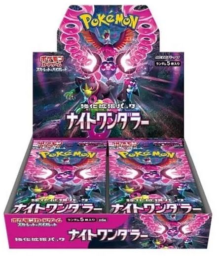Pokemon Display (Booster Box) - Scarlet & Violet SV6a: Enhanced Expansion Pack - Night Wanderer *JAPANSK* - 30 Boosters