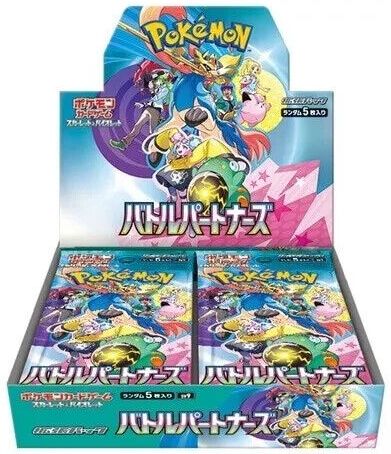 Pokemon JAPANSK Battle Partners Booster Display/Box