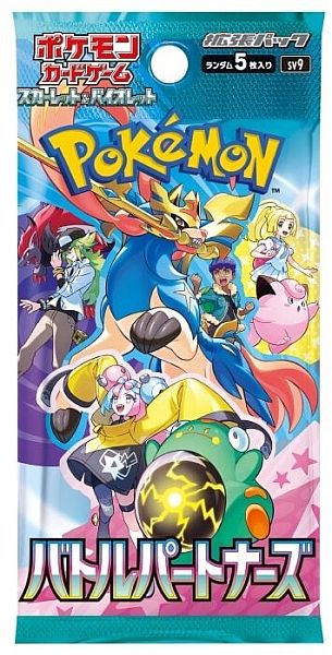 Pokemon JAPANSK Battle Partners Booster Pack