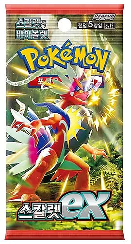 Pokemon Booster Pakke - Scarlet & Violet SV1S: Scarlet ex *KOREANSK*