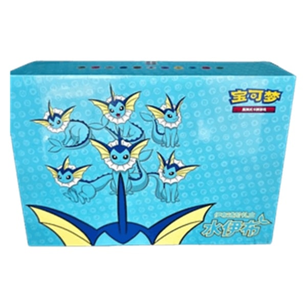 Pokemon Box (KINESISK/CHINESE) - Sword & Shield: Gift Box - Vaporeon VMAX
