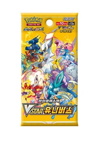 Pokemon Booster Pakke - Sword & Shield S12a: High Class Pack - VSTAR Universe *KOREANSK*