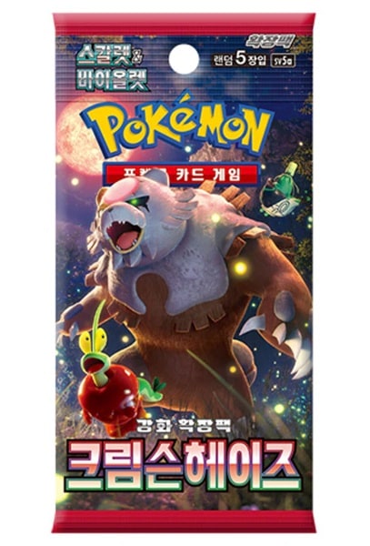 Pokemon Booster Pakke - Scarlet & Violet SV5A: Enhanced Expansion Pack - Crimson Haze *KOREANSK*