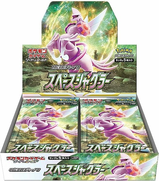 Pokemon *JAPANSK* Space Juggler Booster Box