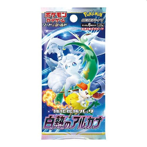Pokemon *JAPANSK* Incandescent Arcana Booster Pack