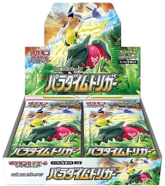 Pokemon Display (Booster Box) - Sword & Shield S12: Paradigm Trigger *JAPANSK* - 30 Boosters