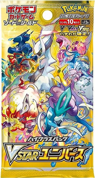Pokemon *JAPANSK* VSTAR Universe Booster Pack