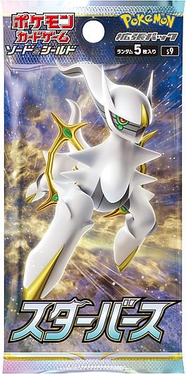 Pokemon *JAPANSK* Star Birth Booster Pack