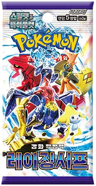 Pokemon Booster Pakke - Scarlet & Violet SV3a: Enhanced Expansion Pack - Raging Surf *KOREANSK*
